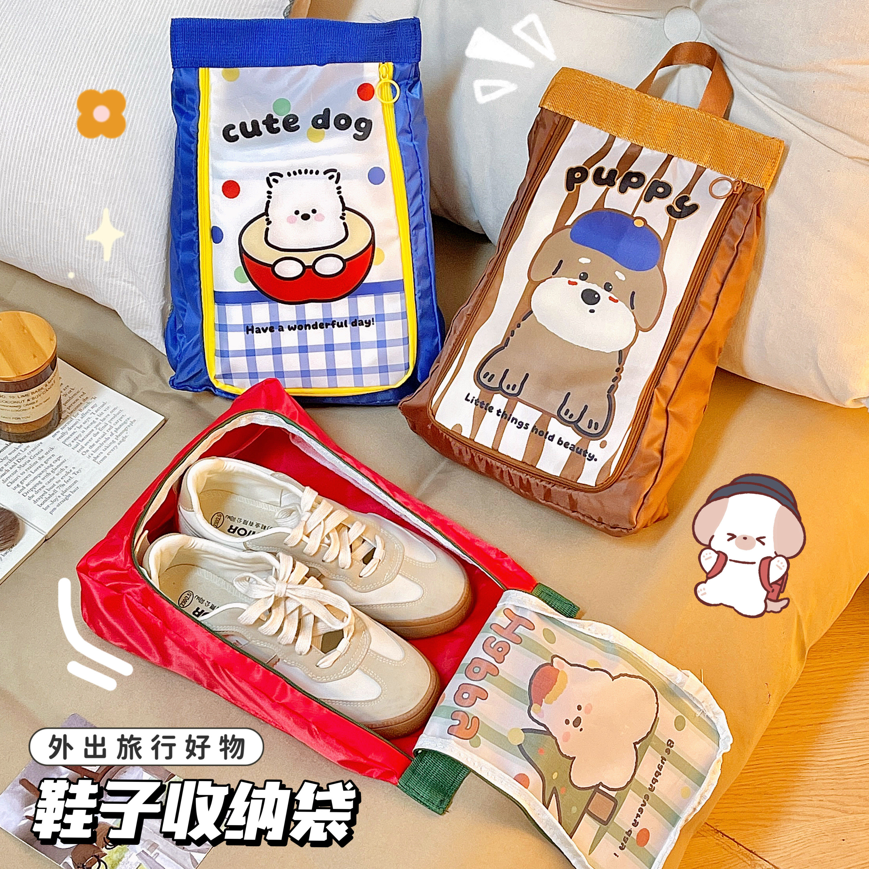 便携旅行鞋袋鞋子收纳包防水旅游手提包学生行李分装袋可爱卡通女,收纳整理,鞋罩/靴罩/鞋袋,淘宝优惠券,粉丝福利购,淘宝优惠卷
