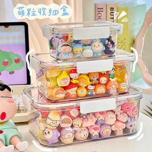 萌粒透明展示架吧唧周边米谷小卡防尘盒展示盒手办盲盒展示柜盒子