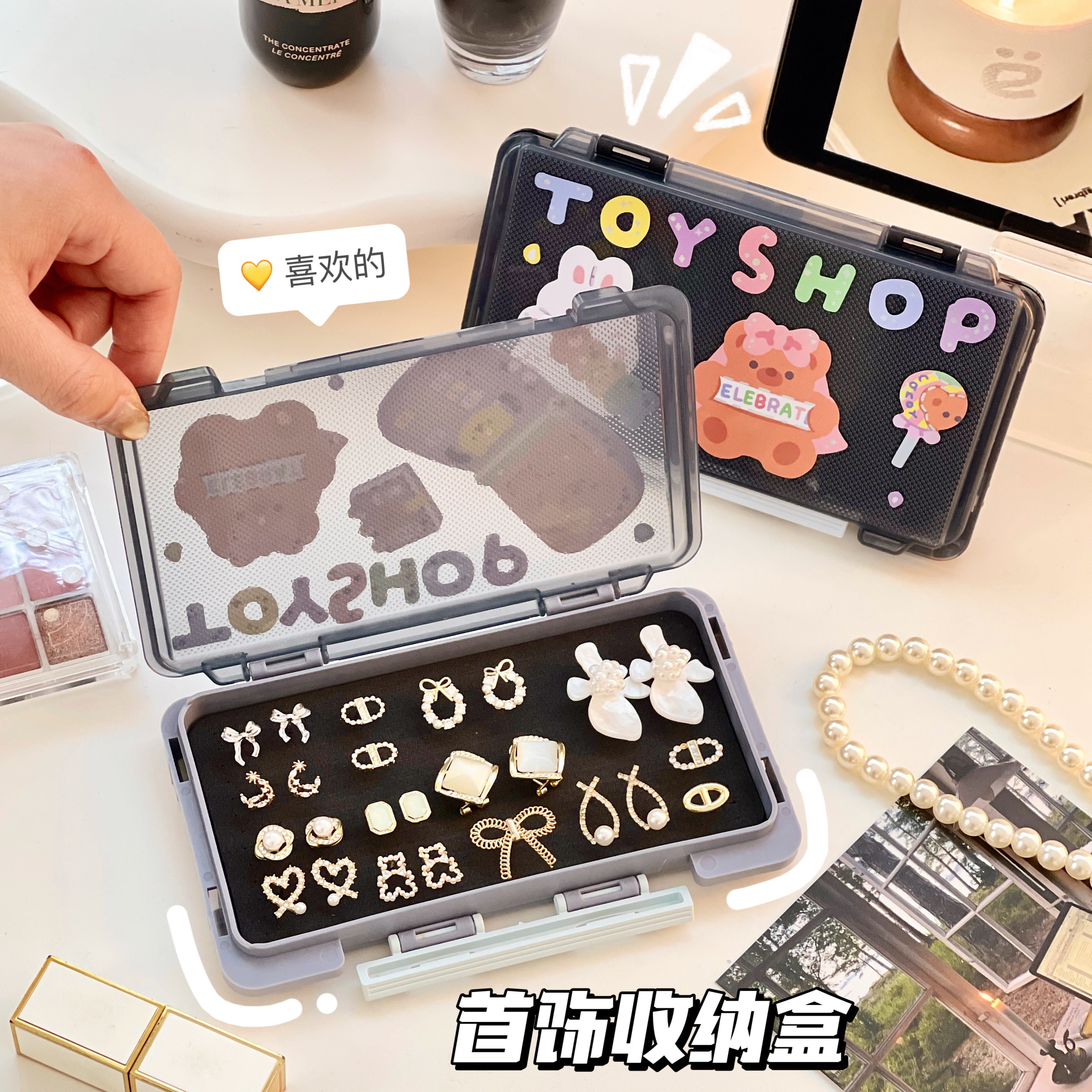 简约可爱便携首饰盒饰品收纳盒家用耳钉耳环储存盒女生家用梳妆台,收纳整理,首饰盒,淘宝优惠券,粉丝福利购,淘宝优惠卷