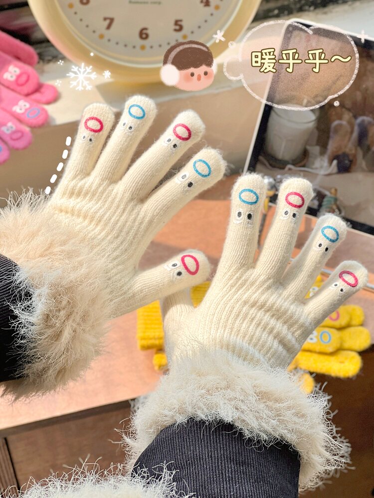AUTUMN AND WINTER WARM KNITTED GLOVES STUDENT CYCLING CREATIVITY FUNNY INTERNET CELEBRITY FIVE-FINGER EXPRESSION FULL FINGER GLOVES TOUCHSCREEN