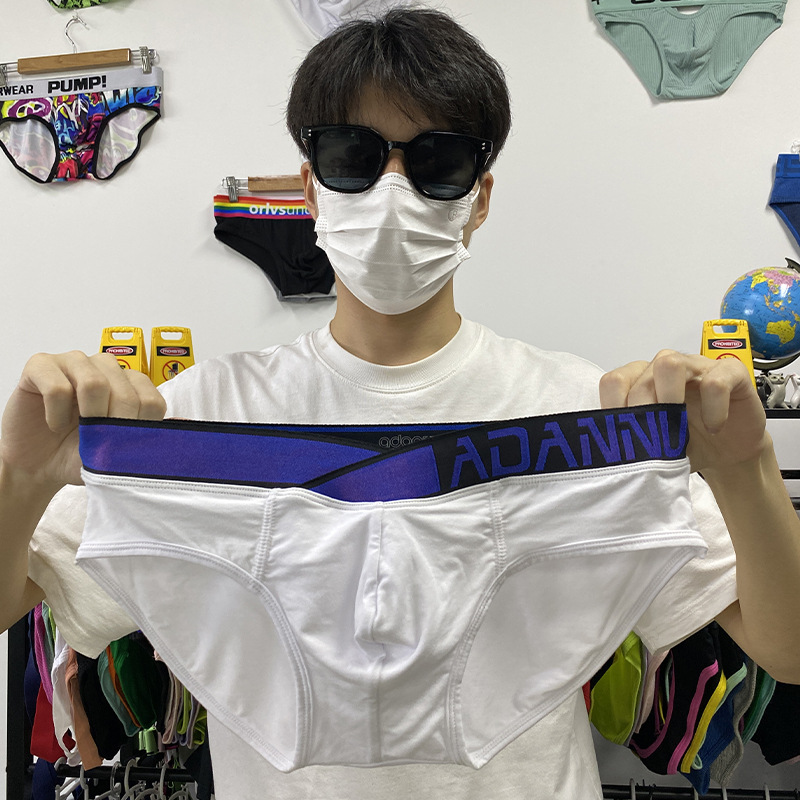 新品 男士内裤TEMU炫彩三角短裤镭射渐变V腰创意设计炫酷三角裤男