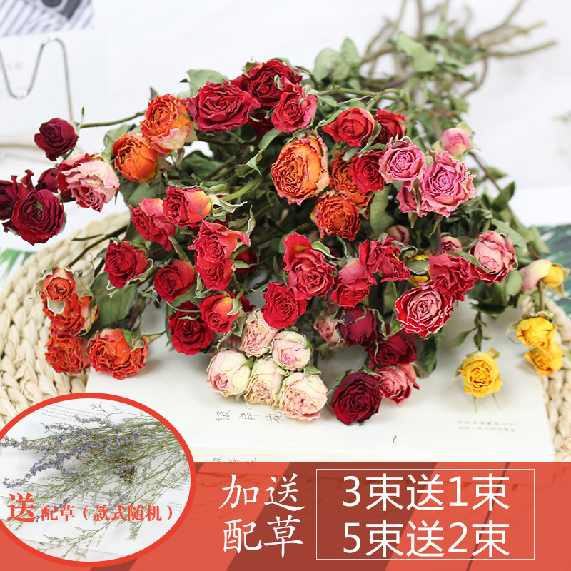 新品蔷薇小玫瑰装饰干花diy花束