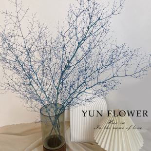 干树枝软装陈设真植物永生花酒店样板间服装店家居意境干花干枝