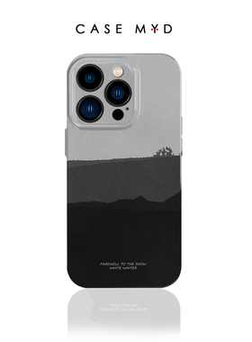 原创个性灰色块山体适用苹果16 15 12 11手机壳小米14 mate70 60 50 40荣耀200 k30 iPhone13ProMax菲林个性7