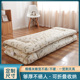 榻榻米床垫可折叠打地铺睡垫学生宿舍单人塌塌米软垫褥子定制 日式