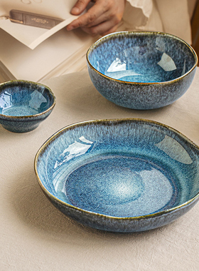 悠瓷高级感窑变蓝色餐具家用陶瓷饭碗盘子成套欧式复古不规则碗碟