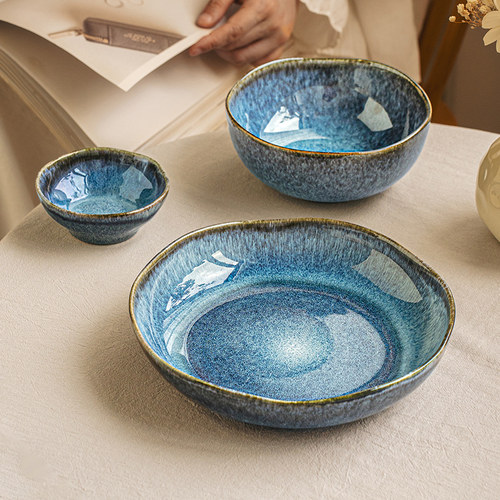 悠瓷复古窑变釉蓝色碗盘餐具