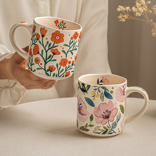 悠瓷中古风花卉杯子高级感小众马克杯陶瓷咖啡杯水杯精致早餐杯女
