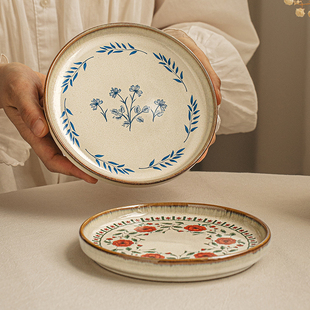 悠瓷 6英寸花卉盘子菜盘高级感甜品小碟子陶瓷餐具精致水果蛋糕盘