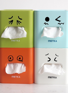 创意简约卷纸筒抽纸盒卷纸盒客厅家用桌面卷筒纸盒塑料可爱纸巾盒