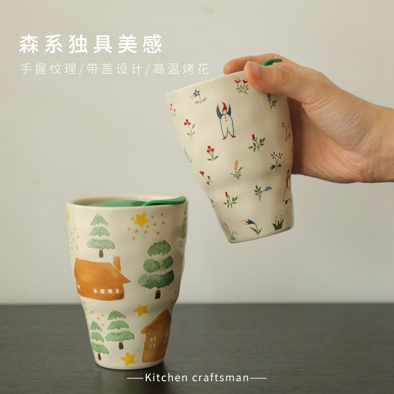 外带杯随手杯大容量杯图片