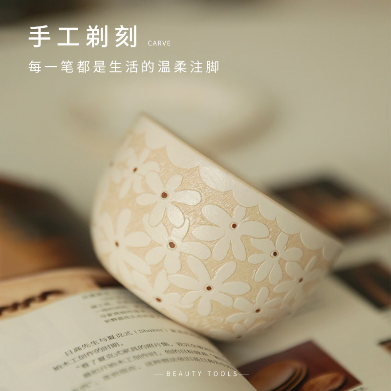 景德镇手作小雏菊陶瓷咖啡拉花拿铁杯釉下彩高颜值精致女生礼物