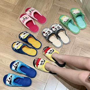 可爱宿舍鱼嘴拖鞋 卡通小新拖鞋 女室内家居防滑地板亚麻拖鞋
