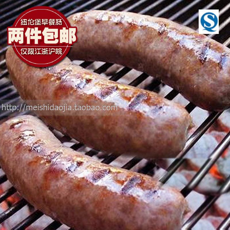 华安纽伦堡香肠1kg约28根