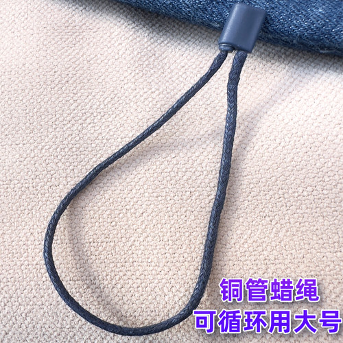 可循环大号蜡绳铜管蜡绳