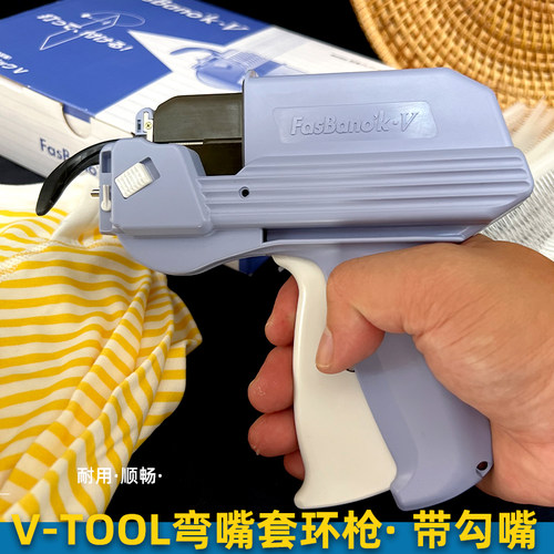 免手吊牌套环进口胶针标签