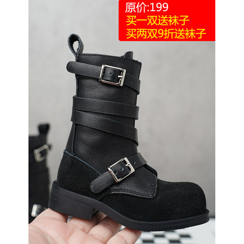 BJD ID75叔壮叔真皮靴子 牛皮拼接带扣靴筒 现货
