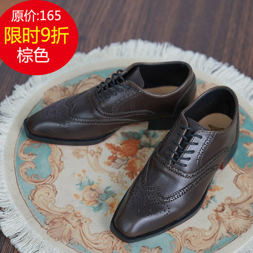 BJD娃鞋 ID75壮叔正装皮鞋西装皮鞋 布洛克 现货