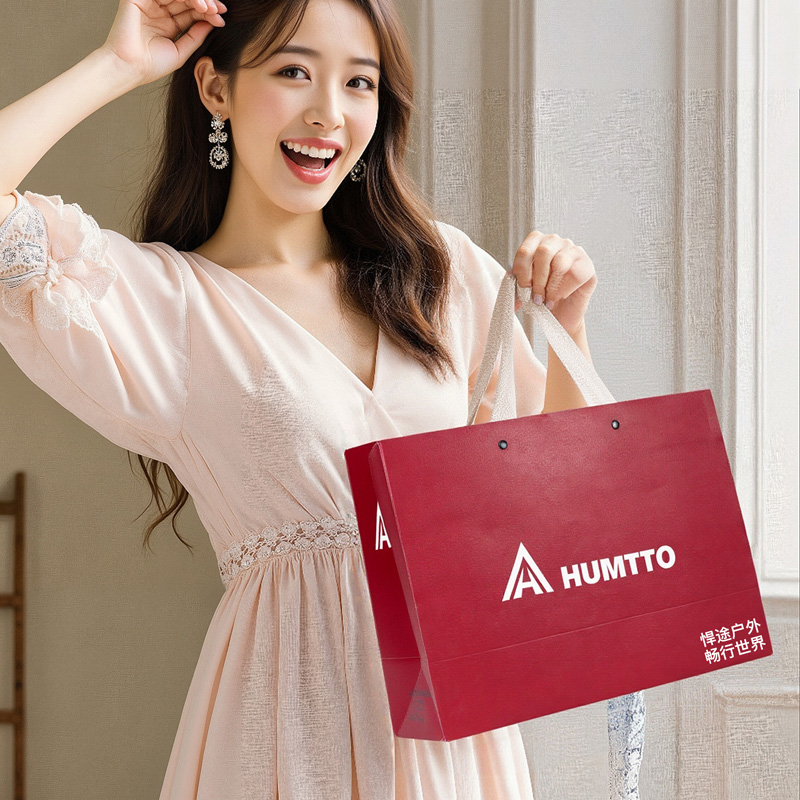 悍途户外礼品收纳袋男女通用