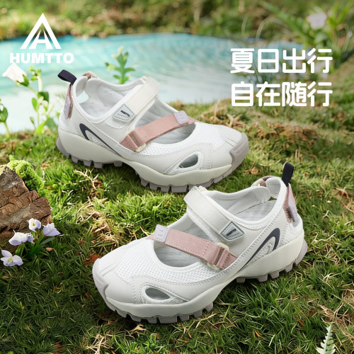 悍途女鞋春夏厚底增高丑萌凉鞋女