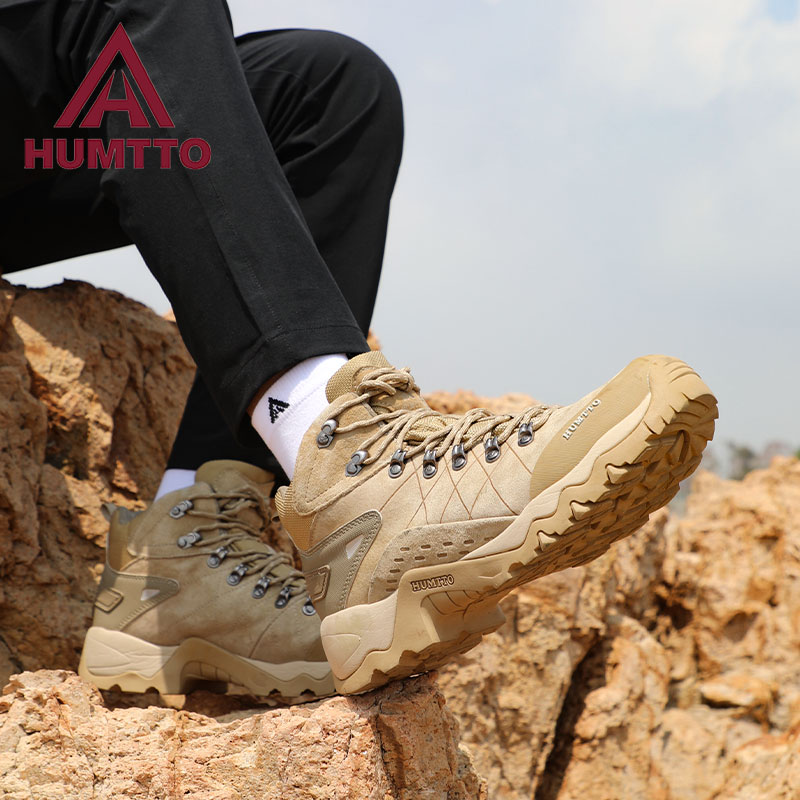 HUMTTO户外登山鞋防水防滑