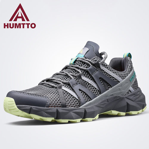 悍途登山鞋男夏季轻便透气