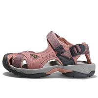 Розовый фемлярь