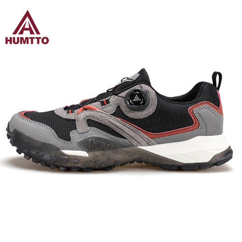 悍途户外登山鞋男鞋防滑耐磨