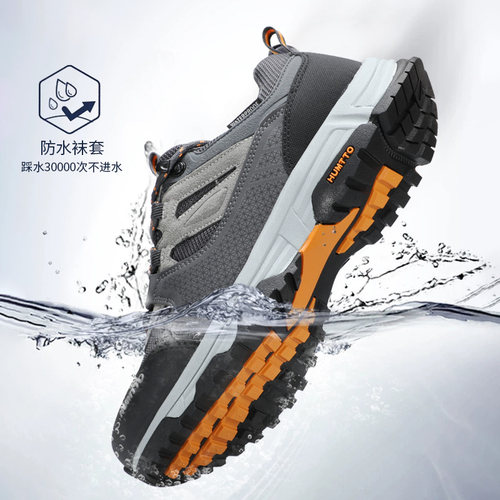 悍途专业防水鞋防雨登山鞋情侣