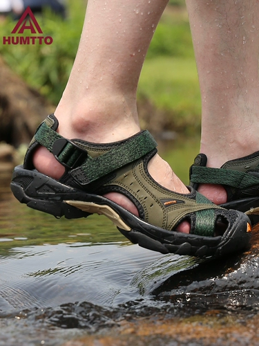 Летняя дышащая пляжная обувь, нескользящие амортизирующие сандалии подходит для пеших прогулок