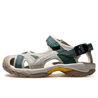 Бежевый/мечта-фемей