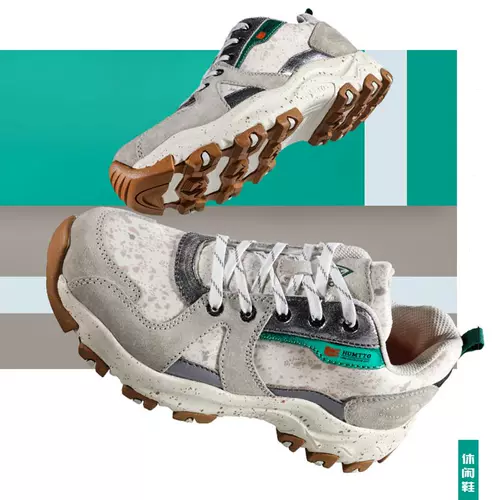 Повседневная обувь на платформе, нескользящие туфли подходит для пеших прогулок, альпинистская спортивная обувь