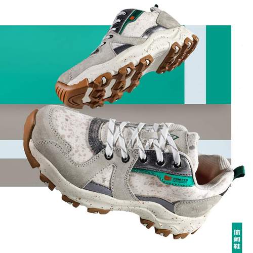 厚底防滑爬山鞋女价格 厚底防滑爬山鞋女图片 星期三