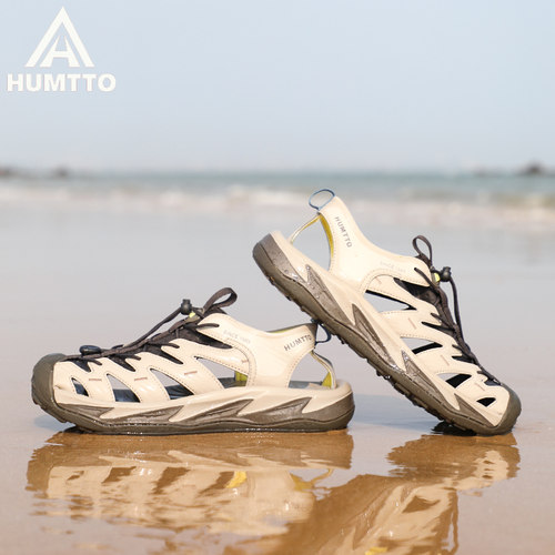 悍途运动沙滩鞋男士耐磨增高溯溪