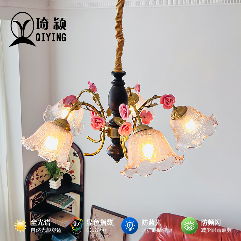 法式田园餐厅书房卧室陶瓷花吊灯