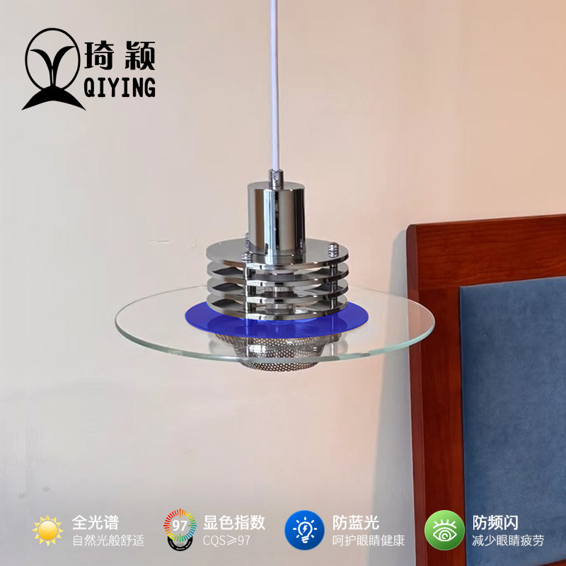 包豪斯中古vintage吧台岛台餐厅飞碟吊灯北欧设计师极简玻璃灯具,家装灯饰光源,餐厅吊灯,淘宝优惠券,粉丝福利购,淘宝优惠卷