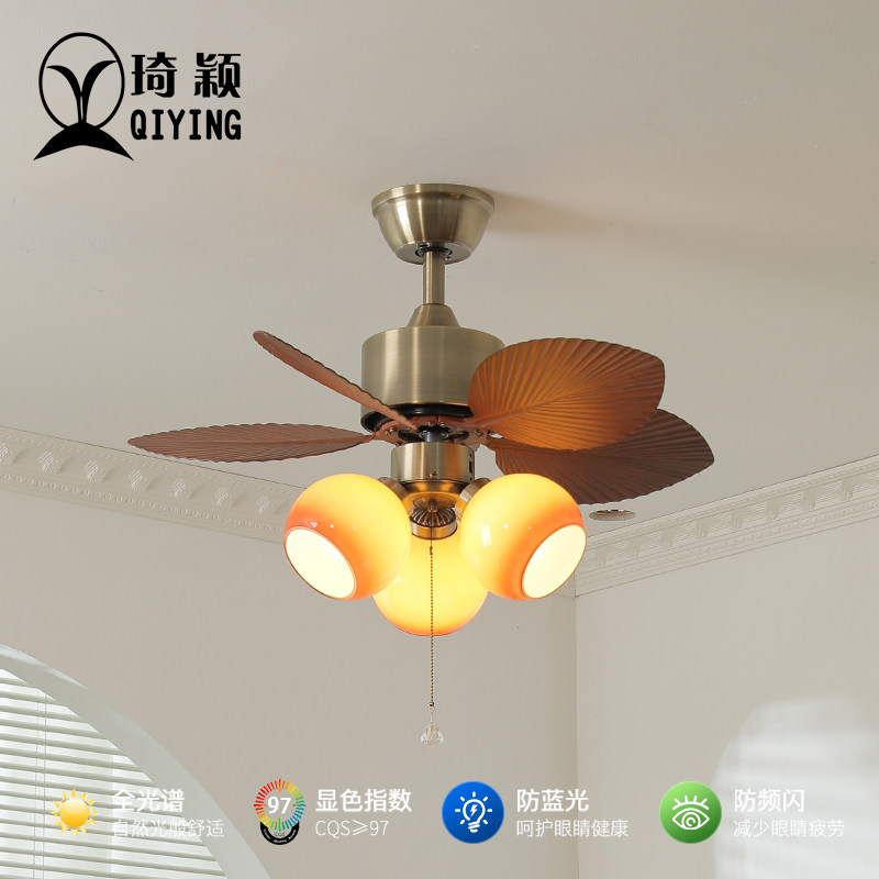 琦颖复古南洋风餐厅卧室吊扇灯图片