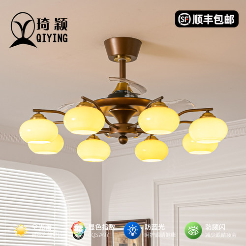 法式复古中古vintage隐形风扇灯