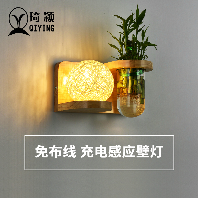 人体感应充电免布线花草植物实木壁灯阳台过道玄关床头原木墙壁灯