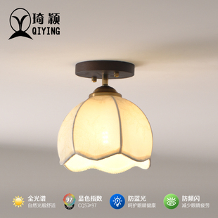 法式 复古风过道走廊入户玄关吸顶灯中古vintage布艺印花阳台灯具