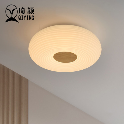 琦颖日式复古奶油风卧室吸顶灯