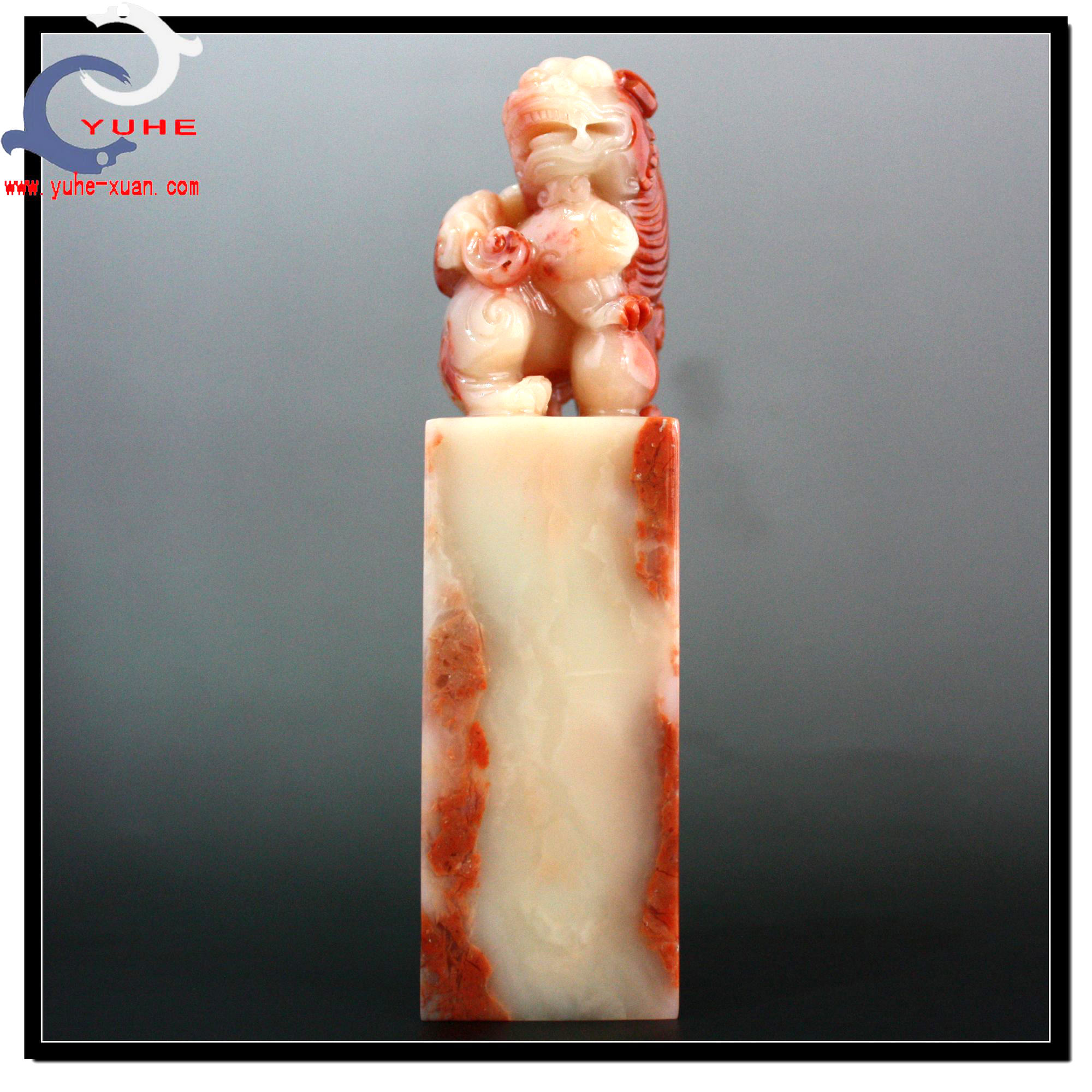 寿山石印章 金石篆刻 冻石芙蓉 精品狮子印钮章名章【裕和轩】A58