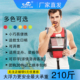 救生衣成人大浮力桨板钓鱼马甲专业船用便携式 海钓皮划艇龙舟背心