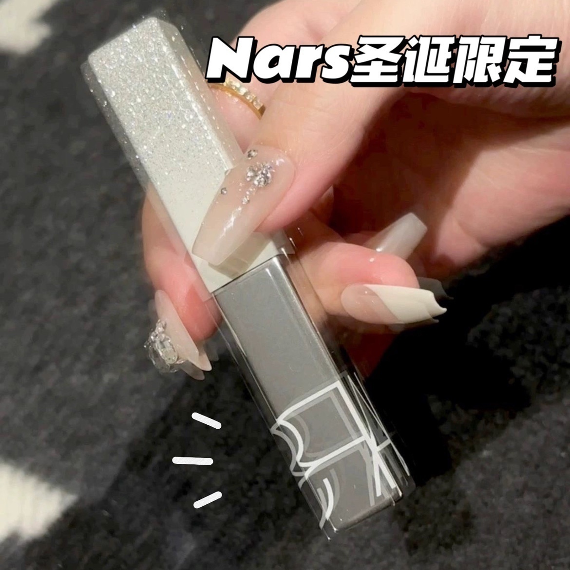 NARS/娜斯圣诞限定口红112133