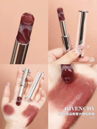 Givenchy/纪梵希 Маленькая розовая кожаная мраморная помада Lollipop Помада N117 37 525 333 Authentic