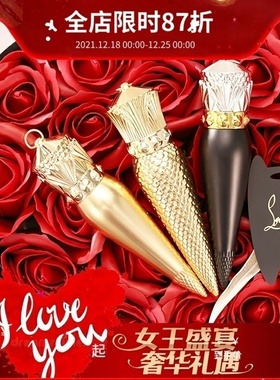 Christian Louboutin/CL萝卜丁女王权杖口红001M 013M 385 正品