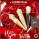 正品 Christian 013M 385 Louboutin CL萝卜丁女王权杖口红001M