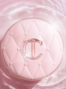 Charlotte Tilbury/缇尔泊丽CT绮梦微光粉气垫水光遮瑕1c 1n正品