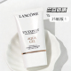 Lancome 兰蔻新版 SPF50 小白管清爽防晒霜隔离乳短款 25新品