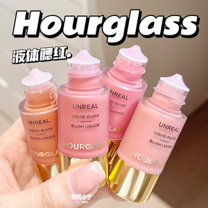 Hourglass2024夏季新品小滴管液体腮红10.3ml scene  whim vision